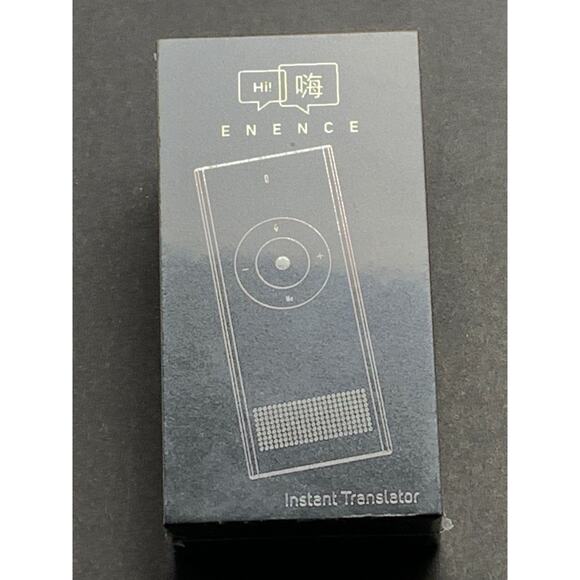 Muama Enence Language Translator - Picture 5 of 5